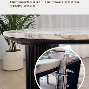 Marble Oval Dining Table Modern Minimalist <b>Light</b> Luxury French Style <b>Small</b> Apartment Use - Product Image 4