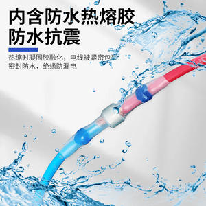 Manchons thermorétractables Nuoyifan SST11, 100 pièces, série de terminaux isolés et étanches pour la protection isolante - Product Image 1