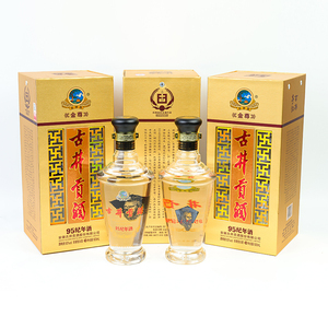 Vente en gros d'<span class=keywords><strong>alcool</strong></span> <span class=keywords><strong>chinois</strong></span> <span class=keywords><strong>Baijiu</strong></span> de haute qualité 500ML 50%vol Liqueur <span class=keywords><strong>Baijiu</strong></span> pour les rassemblements familiaux et les fêtes de célébration - Product Image 3