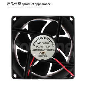 Mới <span class=keywords><strong>multicomp</strong></span> mc36328 8025 24v 0.20A Quạt biến tần - Product Image 2