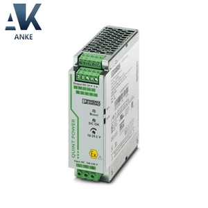 Alimentation électrique 2320908 QUINT-PS/1AC/24DC/ 5/CO pour Phoenix Contact - Product Image 1