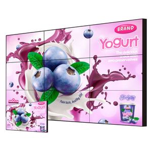 Pantalla de vídeo LCD led de 49 pulgadas, panel de pared con controlador, <span class=keywords><strong>2x2</strong></span> - Product Image 3