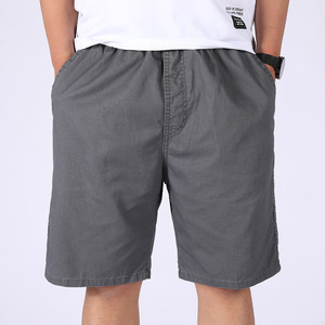 <span class=keywords><strong>Pantaloncini</strong></span> Casual da <span class=keywords><strong>Uomo</strong></span> Vestibilità Comoda <span class=keywords><strong>in</strong></span> 100% Cotone <span class=keywords><strong>con</strong></span> <span class=keywords><strong>Elastico</strong></span> <span class=keywords><strong>in</strong></span> <span class=keywords><strong>Vita</strong></span> per il Tempo Libero Quotidiano e Attività Estive all'Aperto - Product Image 3