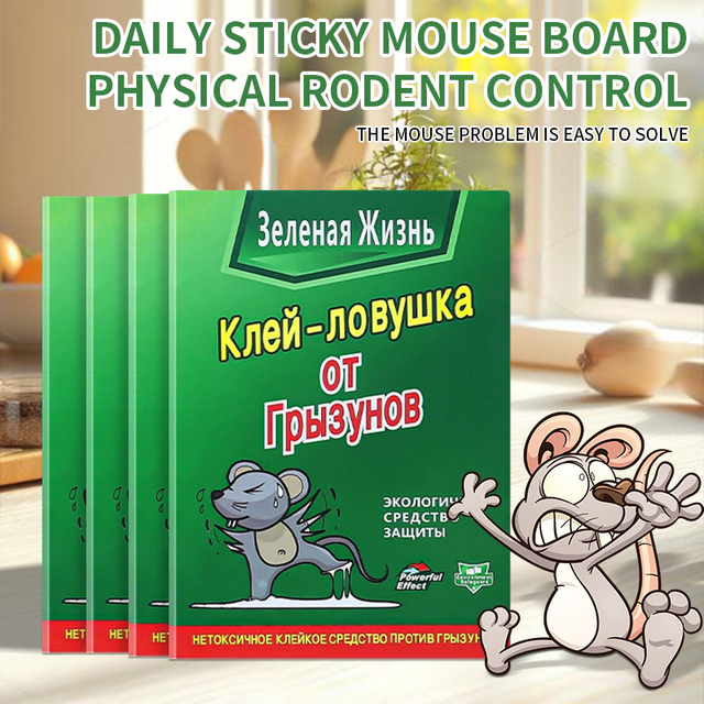 Mouse Board Mouse Trap Rat Extermination Catch in Stock Wholesale Green Household Physical Rat Catching Solid Shape Model TG-21