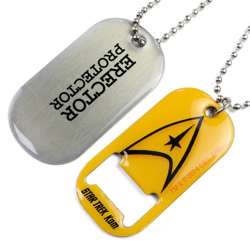 กำหนดเอง