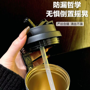 แก้วกาแฟเคลือบไทเทเนียม 500 มล. แบบสองชั้น พร้อมหลอดดูดและฝาปิดแบบดูดและดื่ม พกพาสะดวกสำหรับเดินทางในรถยนต์ แก้วไทเทเนียมเก็บความร้อน - Product Image 5