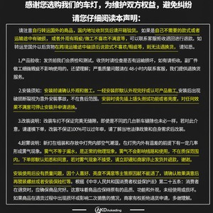 Convient pour 21-23 Volkswagen Golf 8 modification de style de voiture feu arrière feu arrière LED feu arrière MK8 - Product Image 1