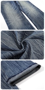 Pantalones Vaqueros de Mezclilla con Corte Micro Acampanado, Transpirables, con Botones, Unisex, Estilo Urbano Informal, Cleanfit - Product Image 4