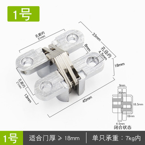 บานพับที่มองไม่เห็นแบบสแตนเลสสตีลสำหรับประตูพับได้อุปกรณ์ตู้ติดตั้งง่ายห้องนอนห้องรับประทานอาหาร - Product Image 3