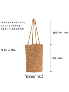 Nuevo Bolso de Hombro Tejido a Mano Estilo Mori, Mediano, de Cuerda de Algodón, Versátil, para Playa, Vacaciones, Viajes y Ocio, Tanjing - Product Image 5