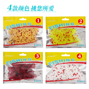 เหยื่อตกปลาแบบนิ่ม ขนาด 2 ซม. 100 ตัว/ถุง สี่สี สำหรับตกปลาคาร์พ ปลาครูเชียน เหยื่อตกปลาแบบตีล่าง - Product Image 4