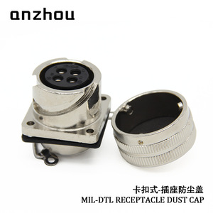 MIL-C-5015 Aviation Plug Dust <b>Cover</b> VG95234 Metal <b>Socket</b> Protective Cap for Aviation Connectors - Product Image 5