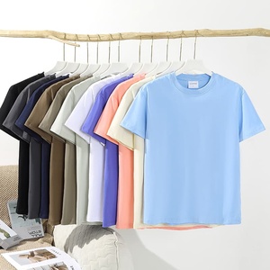 เสื้อยืดคอกลมแขนสั้นผ้าฝ้าย 100% น้ำหนัก 230 กรัม แบบยูนิเซ็กซ์ - Product Image 3