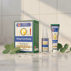 Crema Herbal para el Pie de Atleta, Cuidado Efectivo para Pies con Picazón y Mal Olor, Ungüento Externo para Pies - Product Image 3