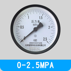 เกจวัดแรงดันแกน Y100Z 0-1.6MPa หน้าปัด 100 มม. เกจวัดถังลมแบบไม่มีขอบ - Product Image 4