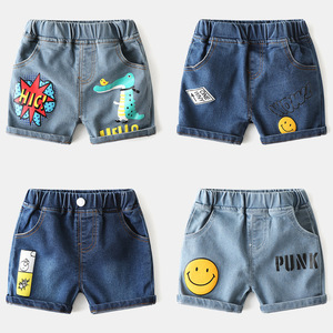 Compra en Línea Jeans Cortos de Mezclilla para Niños de Sitios Web de Venta al por Mayor de China - Product Image 5