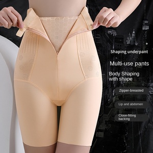 Braguitas Moldeadoras de Cintura Alta <span class=keywords><strong>para</strong></span> <span class=keywords><strong>Mujer</strong></span>, con Cierre, Doble Capa de Nailon Antibacteriano, Control de Abdomen, Sin Costuras - Product Image 3