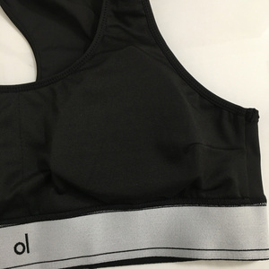 Conjunto Deportivo de Yoga para Mujer, Marca Al, Top Sin Mangas y Leggings, Ropa de Entrenamiento de Yoga, Conjunto con Relleno Sin Costuras para Gimnasio y Fitness - Product Image 6