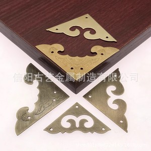Ferrure décorative d'angle en laiton style ancien J-77, nouveau style chinois, pour porte de meuble, en cuivre - Product Image 4