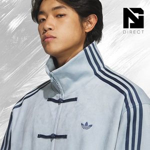 Adidas Originals CTT <b>Jacket</b> 'Blue' Chinese Style <b>Mandarin</b> <b>Collar</b> Racer <b>Jacket</b> Light Blue Fleece Track <b>Jacket</b> - Product Image 5
