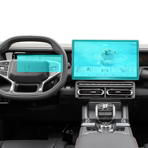 Film de protection d'écran tactile en verre trempé 9H pour tableau de bord de voiture Chery Jetour T1 Freedom T2 2026 Traveller - Product Image 1