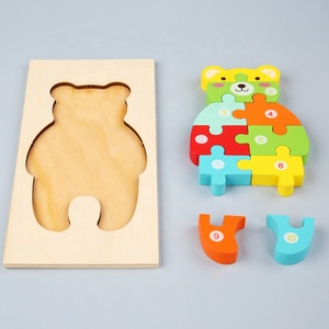 2023 populaire éducatif bricolage jouet drôle dessin animé Animal voiture en bois 3D Puzzle pour enfants Montessori inspiré Puzzle drôle jouet - Product Image 5