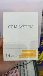 Alat Deteksi Gula Darah Baru, Kit Sensor Pengujian Gula Darah, Sistem CGM, Pemantauan Glukosa Berkelanjutan untuk Diabetes, SISTEM CGM - Product Image 6