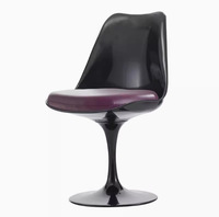 Chaise de salle à manger moderne et minimaliste en plastique avec dossier, confortable, pour la détente, chaise Tulipe imperméable