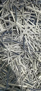 Wholesale High-quality Stamping Accessories, 5mm Aluminum Strip Article The Bridge Of Nose - Product Image 2