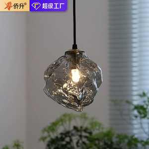 QiaoSheng Ice Cube Pendant <b>Light</b> Led Single Head For Bedroom Dining Room Hotel <b>Decorative</b> Lamp - Product Image 1