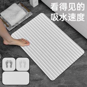 Alfombra de baño de tierra diatomeas, rectangular, con rayas, absorbente, de secado rápido, estilo chino moderno, para baño, dormitorio, cocina - Product Image 2