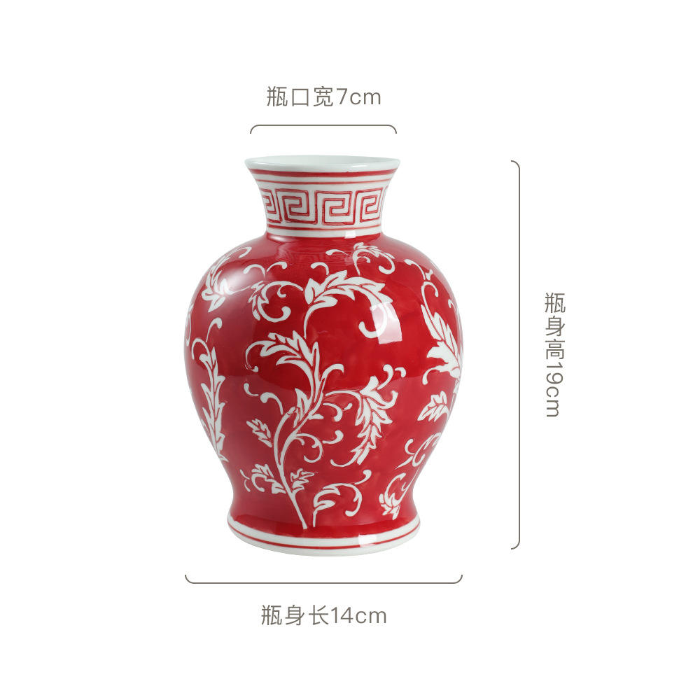 Pomegranate Bottle-Full Color Red