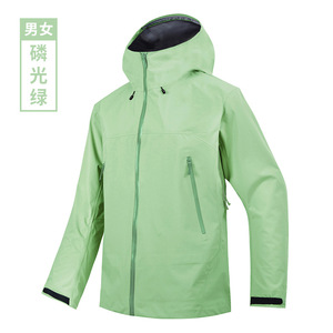 Air Shell Hoody Hombres Mujeres Airy Ultralight <span class=keywords><strong>Trail</strong></span> <span class=keywords><strong>Running</strong></span> Senderismo Equitación Top <span class=keywords><strong>Chaqueta</strong></span> de lluvia 5000mm <span class=keywords><strong>Impermeable</strong></span> para exteriores - Product Image 3