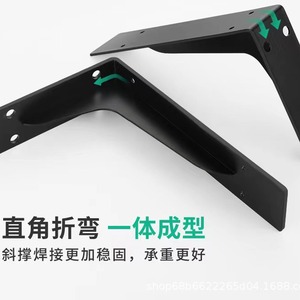 Triangle <b>Bracket</b> Support Corner Code 5mm Thickened Wall Mount Heavy Duty Hardware <b>Bracket</b> For Furniture Home Decoration - Product Image 4