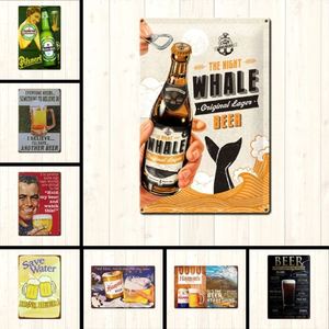 Rustic Style Metal <b>Signs</b> - Classic Vintage Beer <b>Signs</b> for Bar Cafe Decor, Nostalgic Tin Wall Art, Plaque with Embossing - Product Image 1