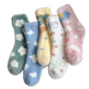 Nouvelles <span class=keywords><strong>chaussettes</strong></span> moelleuses en fourrure de vison <span class=keywords><strong>pour</strong></span> femmes, motif nuage blanc papillon, <span class=keywords><strong>chaussettes</strong></span> d'<span class=keywords><strong>hiver</strong></span> <span class=keywords><strong>très</strong></span> douces et <span class=keywords><strong>chaudes</strong></span> - Product Image 6