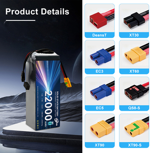 半固态无人机电池 12s 39ah 22.2V，6ah 聚合物电池 6s 16000mAh 12s 16000mha 27Ah 22000ma 35a 锂电池，用于发射无人机 - Product Image 4