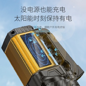 Smiling Shark ST-5250A Lampe de recherche LED rechargeable dorée avec charge solaire - Product Image 2