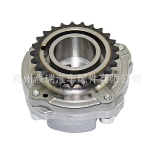 Hyundai Kia Timing <b>Pulley</b> Phase Adjuster 24350-26800 New Replacement Part For Engine Repair - Product Image 2