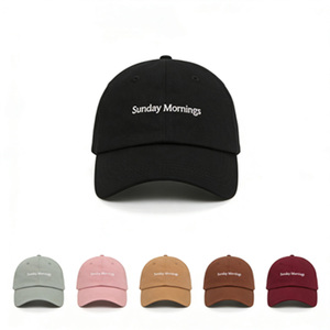 หมวกเบสบอลปักลายสีดำ “<span class=keywords><strong>Sunday</strong></span> Mornings” สำหรับผู้ใหญ่ หมวกปรับขนาดได้สำหรับงานเลี้ยงอาหารวันหยุดและกิจกรรมลำลองในชีวิตประจำวัน - Product Image 6