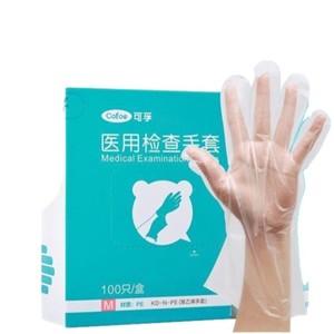 Cofoe Medical Examination Gloves Pe Material M Size 100 Pcs Food Processing Use - Product Image 1