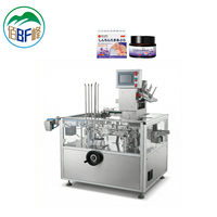 Machine de cartonnage à changement rapide personnalisable pour l'emballage de pots de crème pour le visage et de baumes, équipement de conditionnement pour la ligne de remplissage et d'emballage de produits de soin de la peau