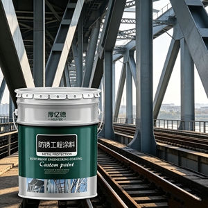 Revêtement liquide acrylique anti-corrosion, revêtement protecteur haute résistance pour structures en acier et métaux - Product Image 1