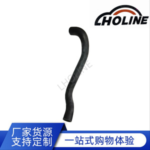 Tuyau en caoutchouc LHOLINE 25412-25000 EPDM pour carburant et eau chaude, longueur standard - Product Image 5