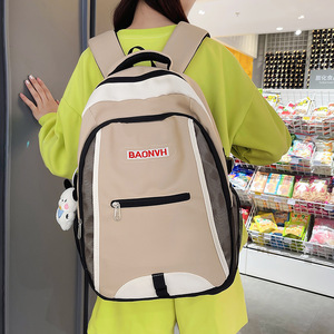 Baonvh Student <b>Backpack</b> 18 In <b>Large</b> <b>Capacity</b> Unisex School Education <b>Backpack</b> - Product Image 2