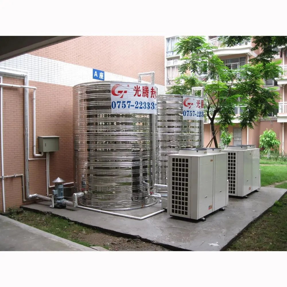 Smart operation air to water heat pump water heater for commercial building like hotel, school, hospital