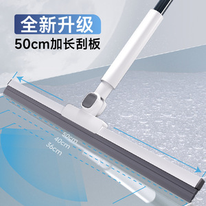 Customized <b>Magic</b> Squeegee Floor <b>Cleaner</b> 7.5*5*63.5cm Plastic Durable For Bathroom And Household Use - Product Image 4