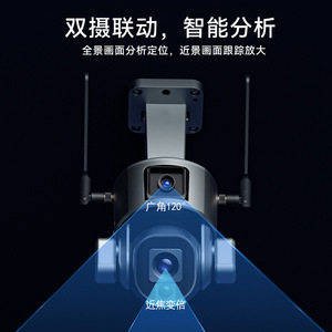 8MP 4K không dây <span class=keywords><strong>Wifi</strong></span> năng lượng mặt trời Máy ảnh 10x <span class=keywords><strong>Zoom</strong></span> ống nhòm máy ảnh 4G năng lượng mặt trời <span class=keywords><strong>PTZ</strong></span> máy ảnh - Product Image 4