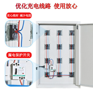 Gabinete de Carga para Teléfonos Móviles de Acero Blanco, 10 Niveles, Sistema Push-Pull, Almacenamiento de Oficina, para Actualización y Mejora, Gran Capacidad, Seguro - Product Image 3