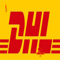 Agent d'expédition DHL depuis la Chine, transitaire vers la Papouasie-Nouvelle-Guinée, livraison porte à porte